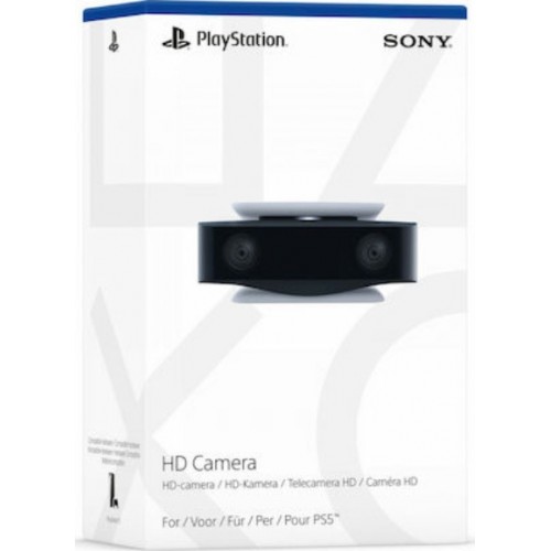 HD Camera PS 5 Sony