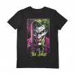 T-shirt Joker Gift Set με μπρελοκ - DC