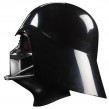 Κράνος Darth Vader Premium Electronic - Star Wars