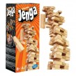 Επιτραπέζιο Jenga Classic