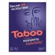 Επιτραπέζιο TABOO (Ελληνικό)