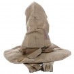 Καπέλο Harry Potter 43cm - Interactive Real Talking Sorting Hat