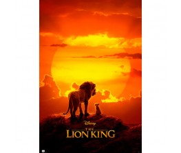 Αφίσα Lion King