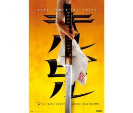 Αφίσα Katana Kill Bill